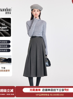 图曼朵灰色百褶裙半身裙女冬季毛呢加厚小个子高腰显瘦中长款半裙