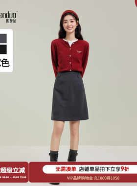 图曼朵灰色毛呢a字裙半身裙女秋冬中裙高腰显瘦直筒短裙包臀裙子