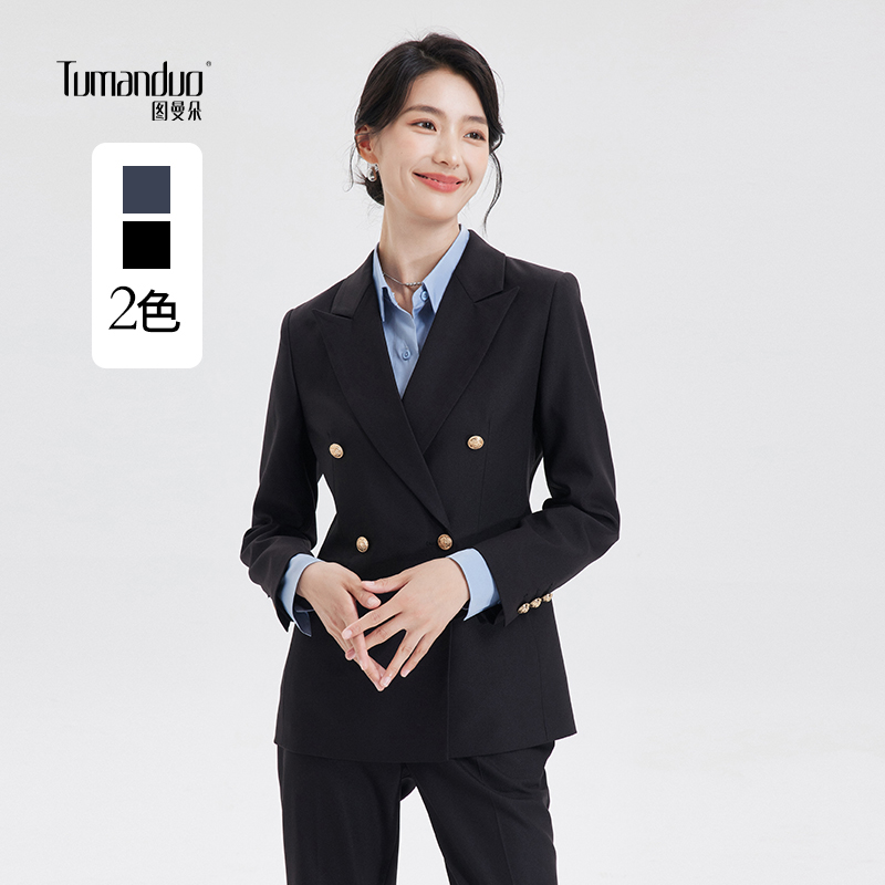 图曼朵职场战袍通勤西装套装