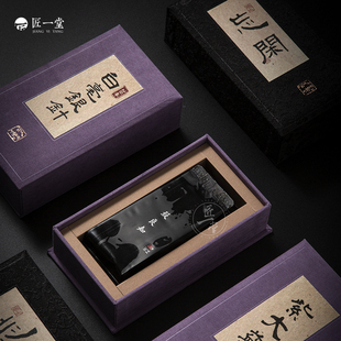 匠一堂新品茶叶包装高档布盒私房茶礼盒通用岩茶泡袋二泡茶空礼盒