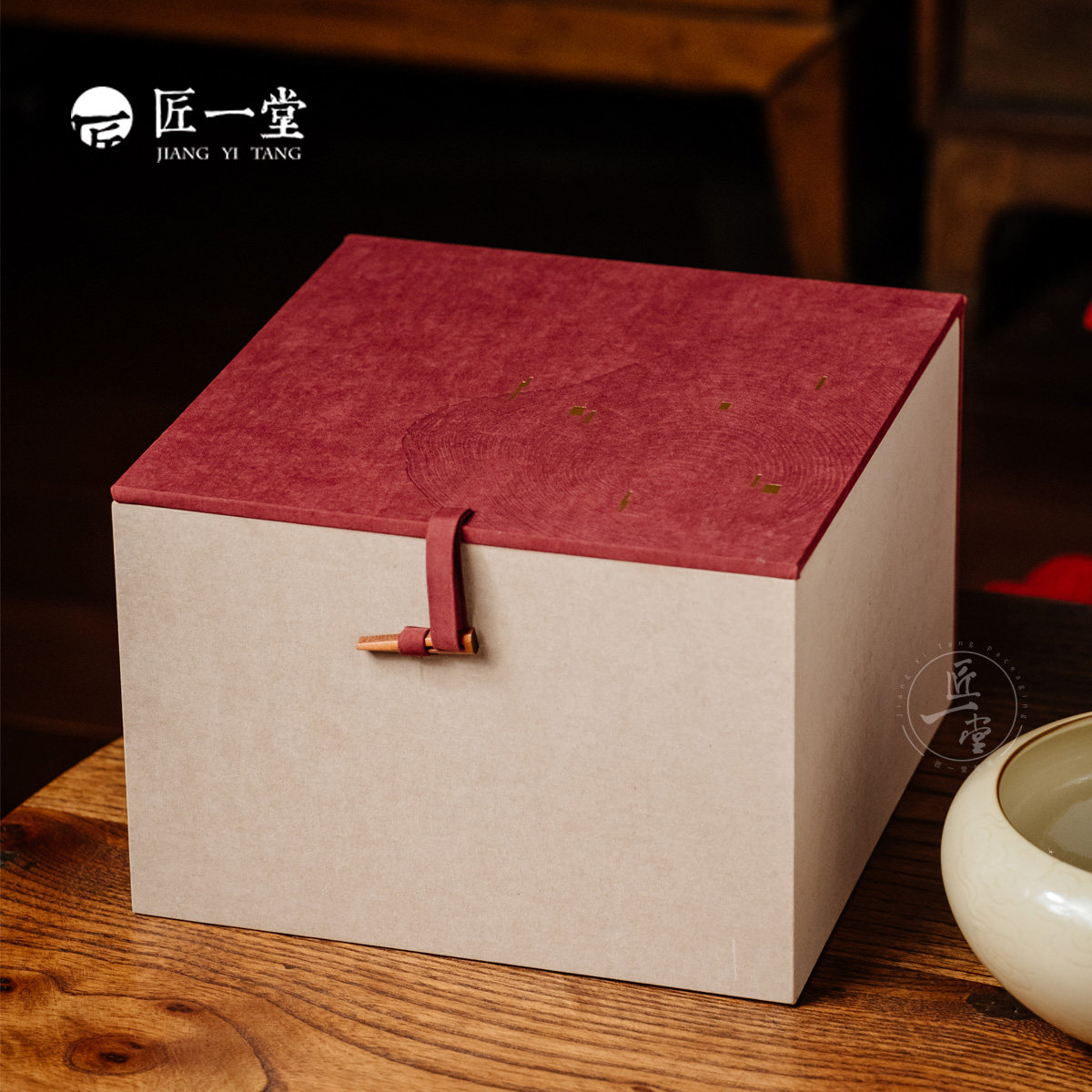 匠一堂通用包装盒绒布