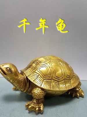 铜乌龟摆件纯铜千年龟铜龟金龟家居风水招财办公室装饰品工艺礼品