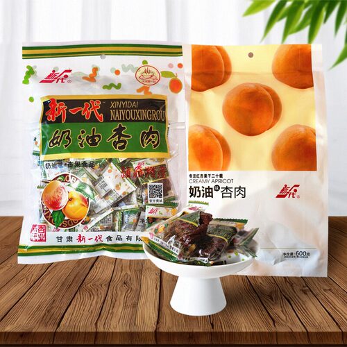 酸甜奶油杏肉新一代袋装蜜饯500g