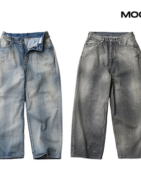 现货 ANCELLM #05 AGING01 破坏水洗宽松牛仔裤 25FW