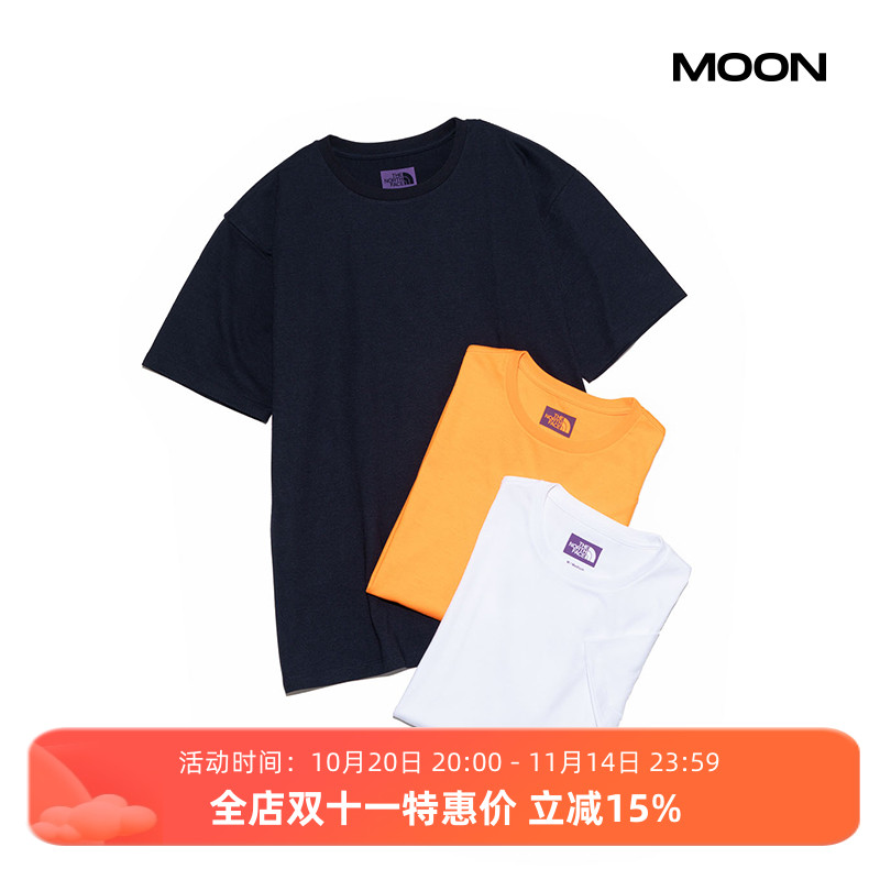 THENORTHFACE短3件装纯色T恤