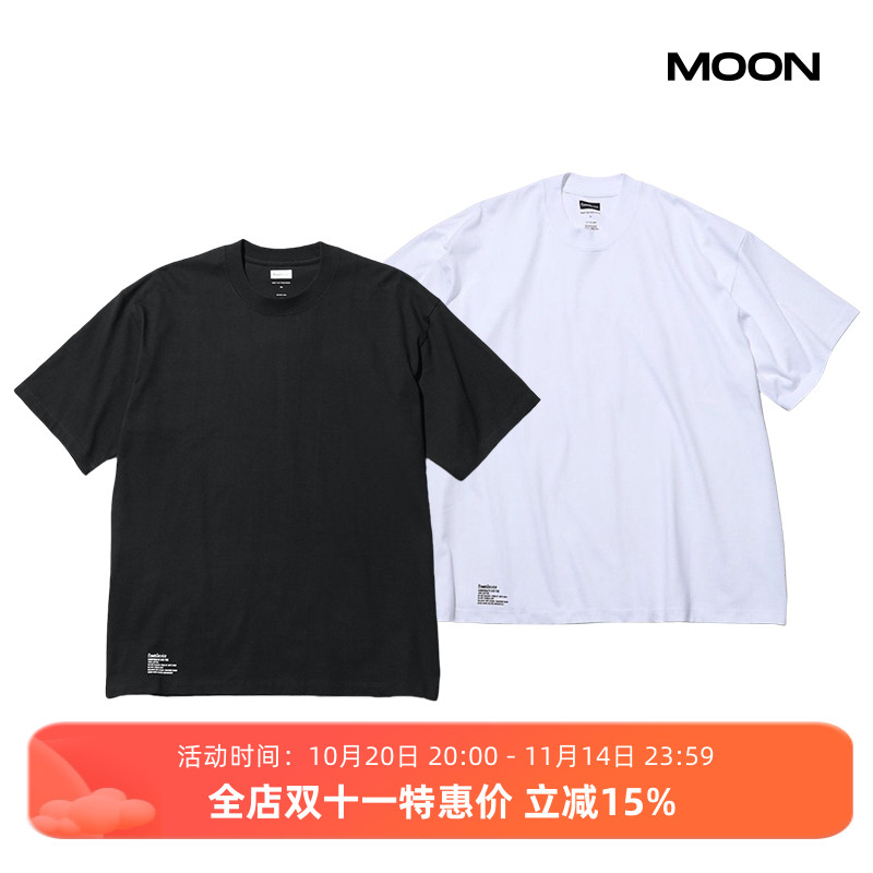 FRESHSERVICE2件装短袖T恤