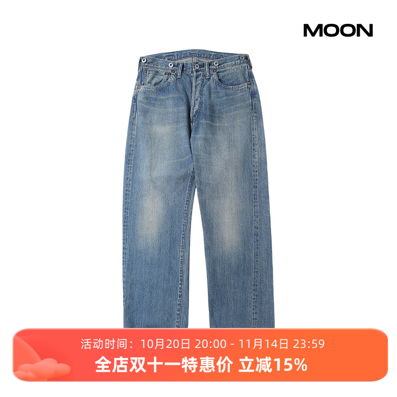 A.PRESSE做旧水洗牛仔裤