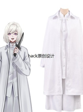 全员恶玉cos服 杀人鬼 恶棍DRIVE杀人魔 二次元cosplay动漫扮演服