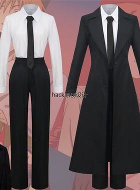 电锯男Makima Cos黑色套装动漫风衣夹克玩护士制服礼服假发全套为