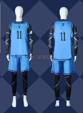 BLUELOCK蓝色监狱cos服洁世一蜂乐回千切豹马国神炼介cosplay球衣