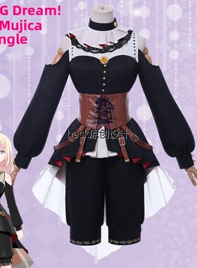 Bang Dream Ave Mujica Songle娃娃Cos套装三角Chuhua动漫Cosplay