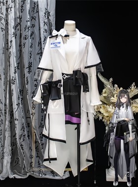Arknights博士Pris Cos服装二维Cosplay动漫游戏女性全套服装