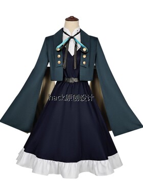 崩坏星穹铁道cos服流萤cosplay服仲夏萤火之约pv女装常服动漫套装