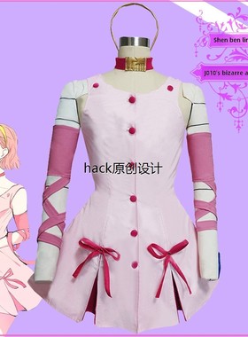 乔乔的奇异冒险Cosplay杉本铃木动漫二维漫画秀舞台表演Cos服装