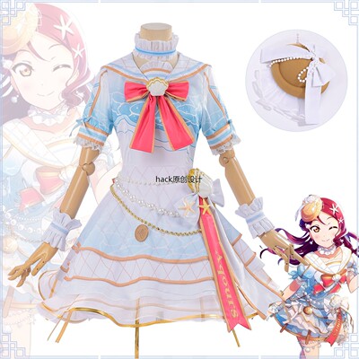 lovelive水团打歌服aqours梨子贝壳装cos服