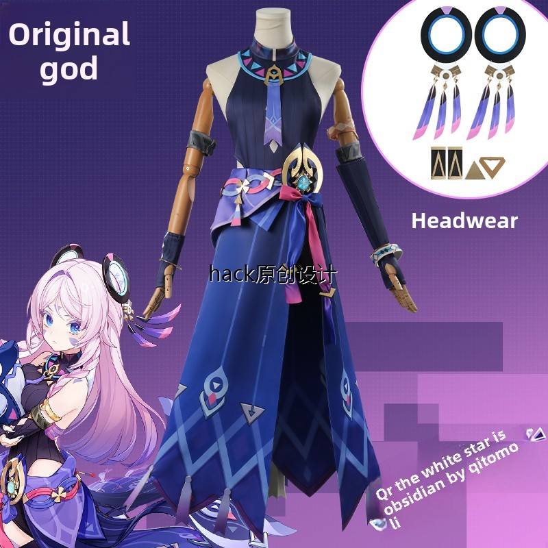 可爱的小喵原来的上帝Sisley Cos套装Nata黑曜石奶奶游戏Cosplay