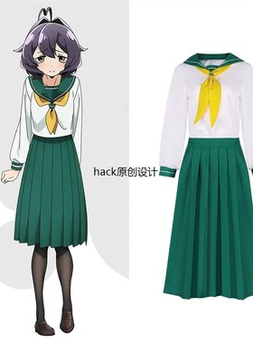 憧憬梦想成为魔法少女cos服装动漫校服JK裙柊舞缇娜cosplay水手服