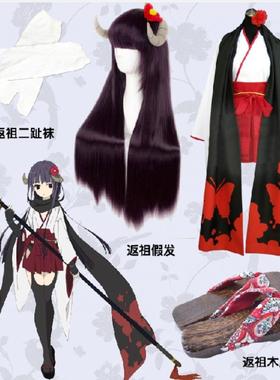 返祖巫女cos妖狐x仆SS 白鬼院凛  凛蝶 cosplay女装和服动漫全套