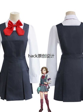 狼村之谜卷岛春cos服哈鲁酱游戏JK动漫背心短裙cosplay角色扮演服