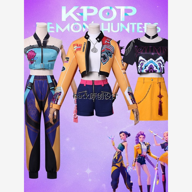 Kpop猎魔女团米拉cos服鲁米佐依韩流打歌服cosplay服装女假发儿童
