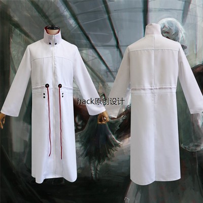 东京食尸鬼cos服re青桐树