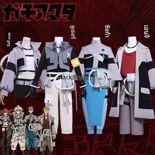 废渊战鬼cos服路得赞卡恩吉莉釉咔嗒咔嗒动漫cosplay服装女男假发