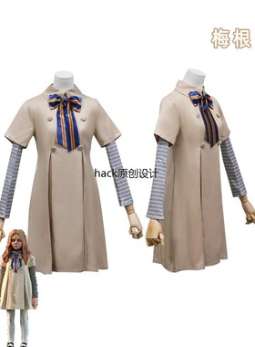 美国恐怖电影梅根cos服女主角成人儿童cosplay动漫同款套装连衣裙