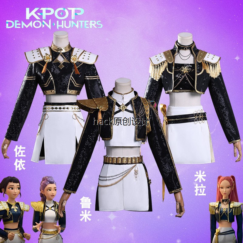 Kpop猎魔女团cos服米拉鲁米佐依黑色打歌服韩流巨星cosplay服装女
