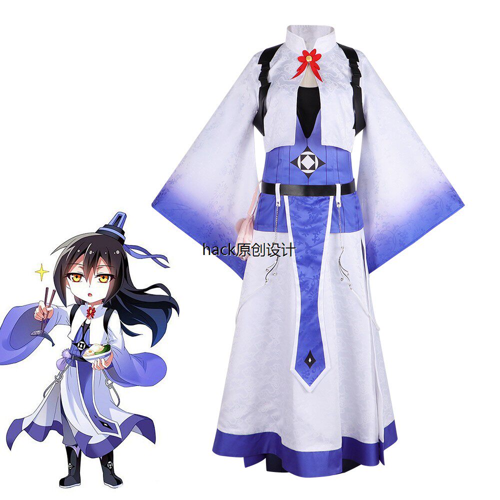 我家大师兄脑子有坑cos服东方纤云 印飞星COSPLAY服装逍遥门校服图片