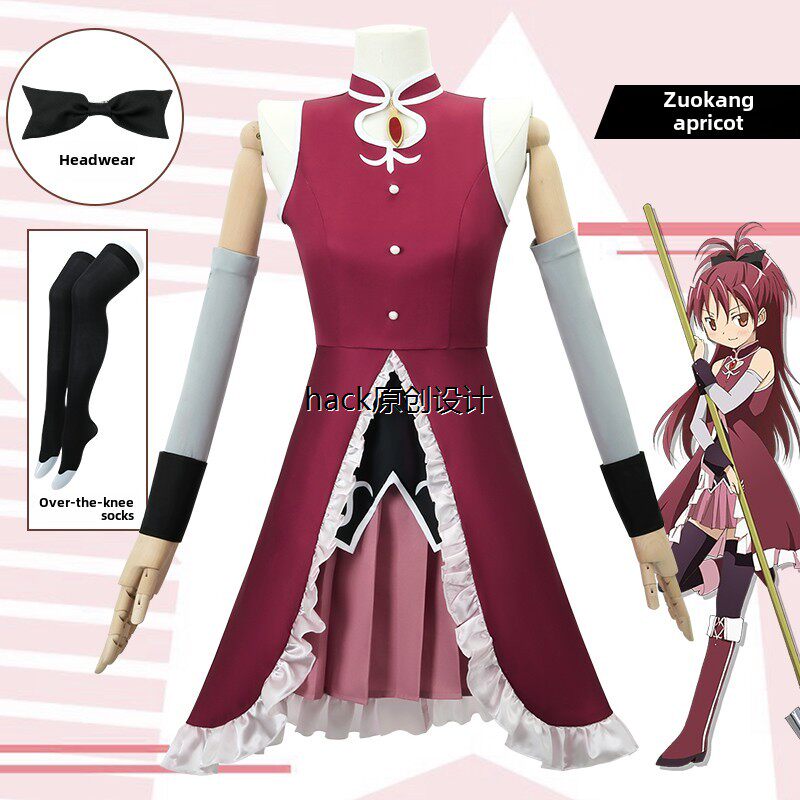 神奇女孩多冈Cos套装樱花杏变形战斗套装动漫Cosplay服装女性假发