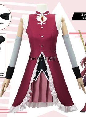 神奇女孩多冈Cos套装樱花杏变形战斗套装动漫Cosplay服装女性假发