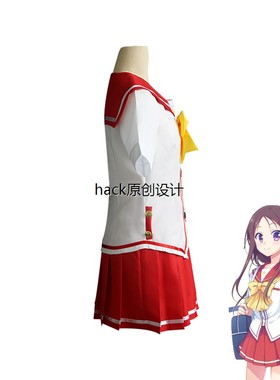 Charlotte夏洛特友利奈绪cos服 JK制服裙cosplay动漫校服全套衣服