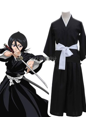 动漫死神cos服巧木露琪亚死霸装冬狮郎cosplay二次元表演服万圣节