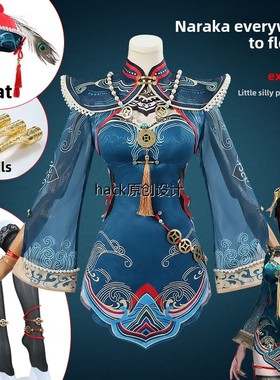 可爱的小喵永恒的灾难翡翠精美墨水球衣Cos服装小僵尸游戏Cosplay