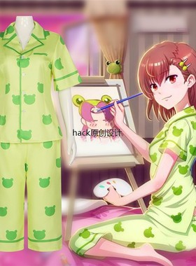 Yusaka Meiyuqin Cos套装同款顾太睡衣夏季透气舒适短袖宽松衬衫+