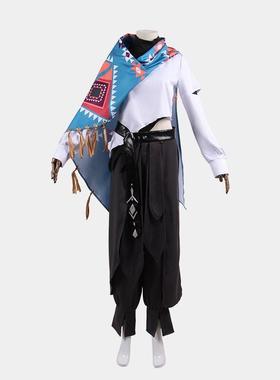 时空中的绘旅人 罗夏 cos服装