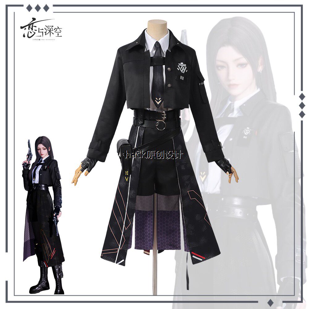 恋与深空cos服 主控 破夜飒影战斗服 二次元游戏Cosplay服装全套