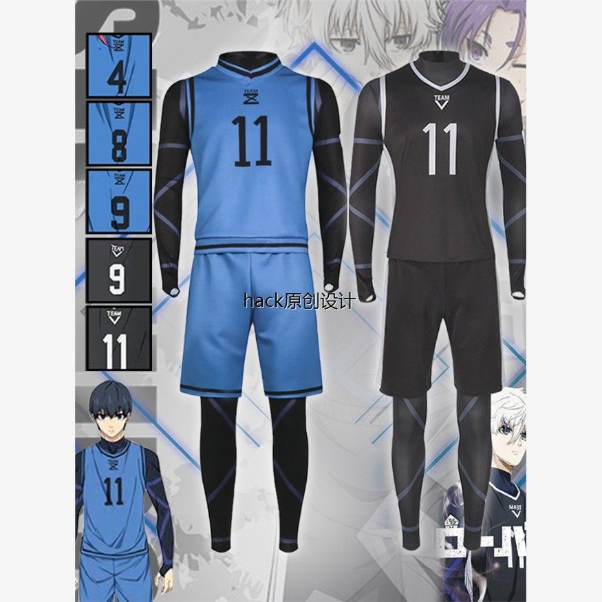 蓝色监狱球衣Cos服装杰施一蜜蜂乐回到千切豹马赛城城罗于影凌王