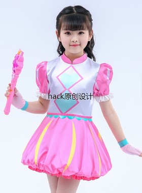 小魔仙套装巴拉巴拉衣服小魔仙海萤堡娜希雅公主服新款cos