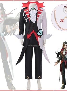 蛋仔派对cos服礼温逃出惊魂夜儿童漫展全套服装