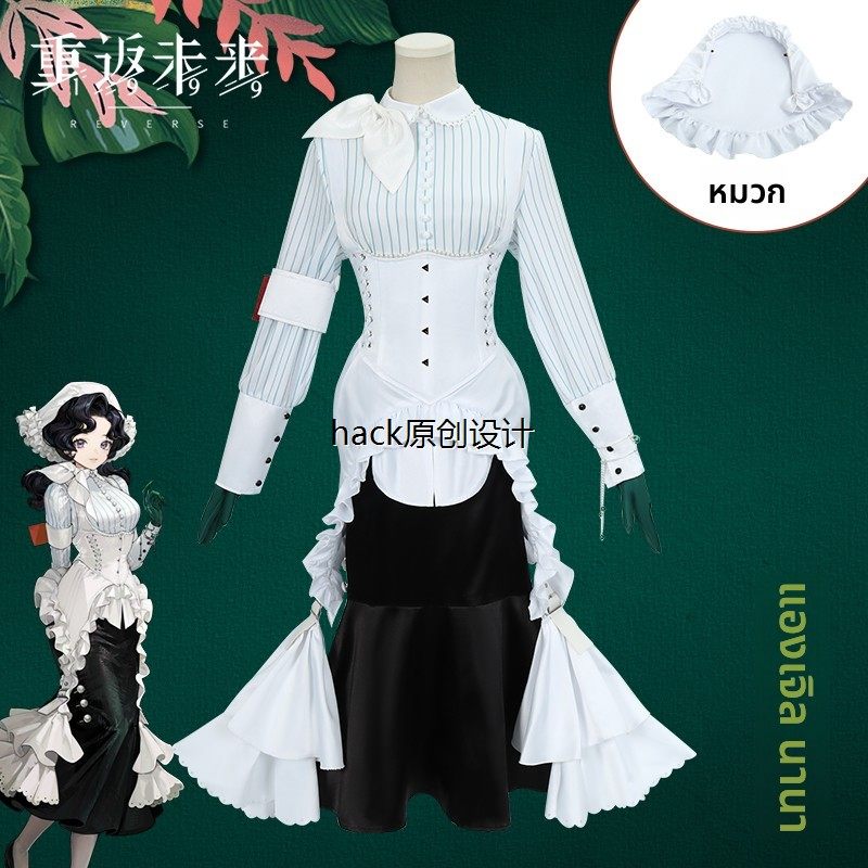 清仓重返未来1999cos服天使娜娜洞一动漫游戏cosplay服装女装假发