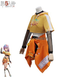 第五人格小黄鸭游戏服调香师buffy联动第二弹联动奇珍Cosplay时装