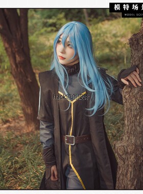 关于我转生变成史莱姆这档事第二季萌王利姆露cos服魔王cosplay女