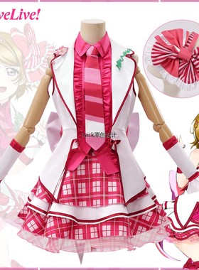 lovelive缪斯cos服街机一花阳动漫二次元舞台表演服套装女