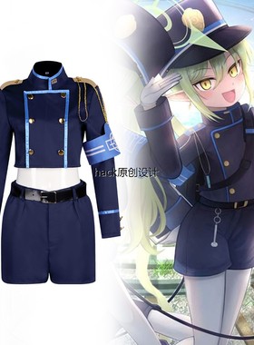 蔚蓝档案cos服碧蓝档案海兰德铁道双子学院服游戏服cosplay表演服