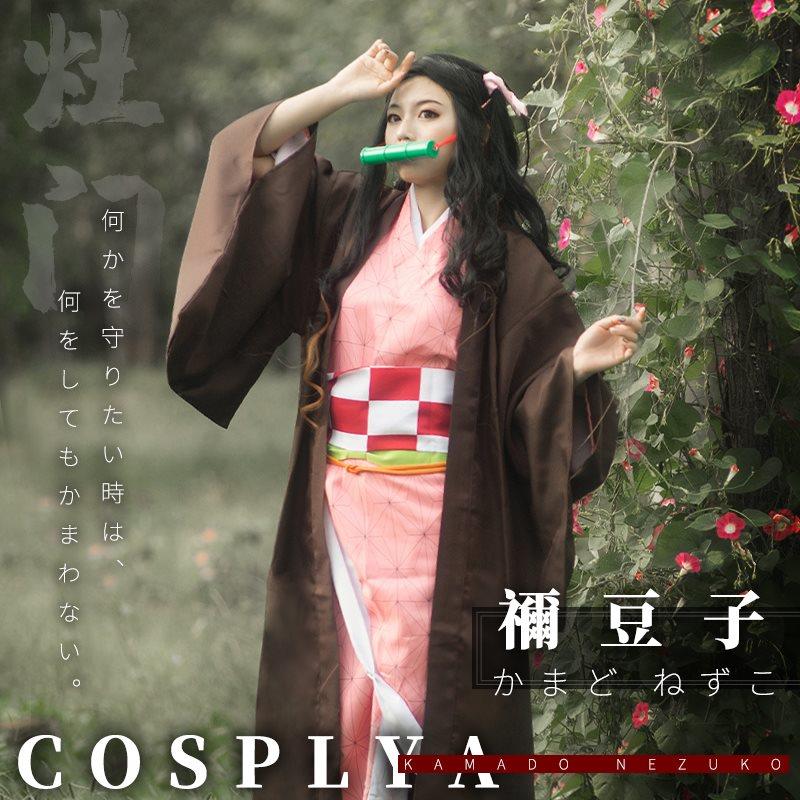 鬼灭之刃cos服灶门祢豆子cosplay全套假发竹筒cosply服装女弥豆子