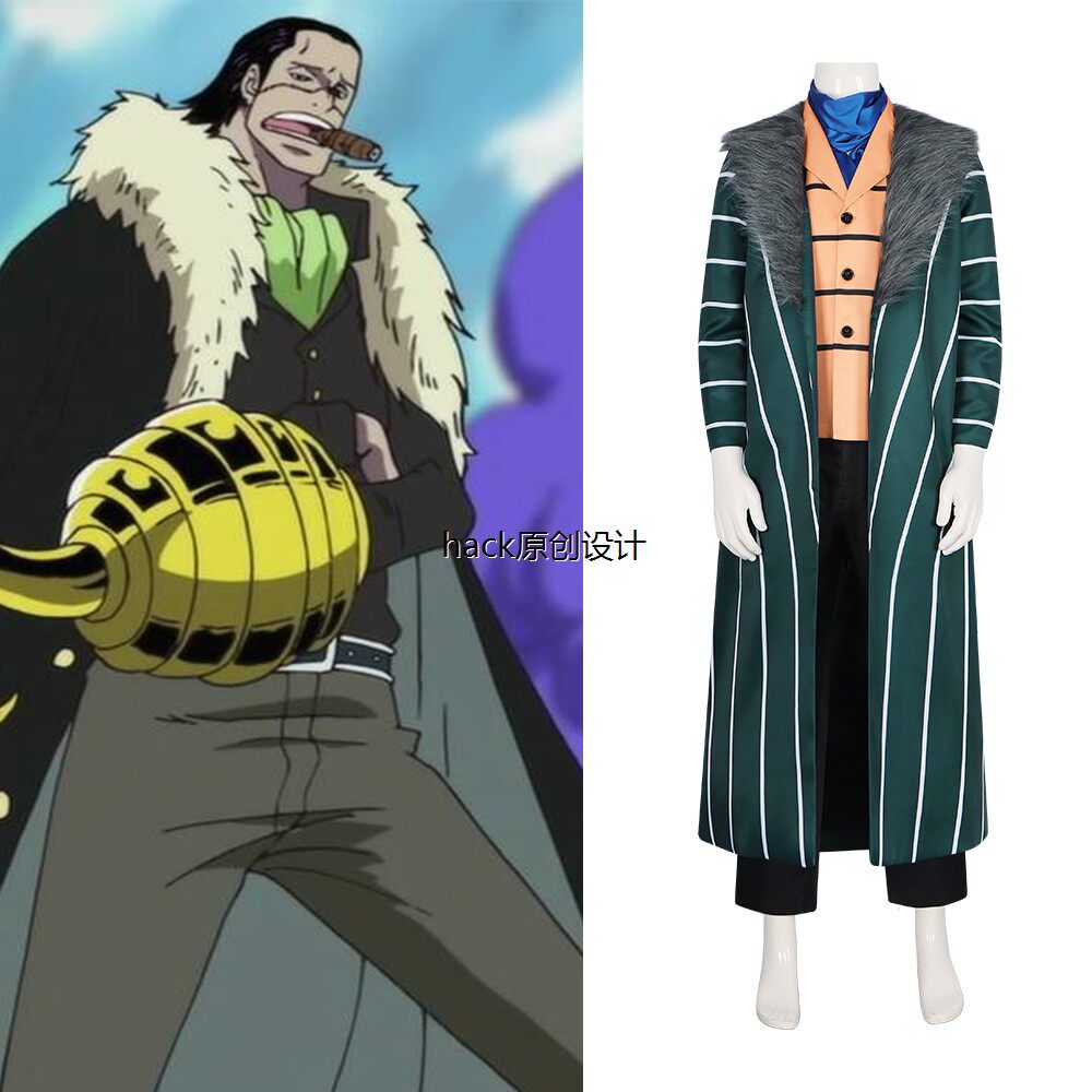 海贼王cos航海王下七武海沙·克洛克达尔cosplay角色扮演服装沙鳄