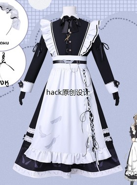 彩虹社叶cos服虚拟偶像主播Kanae男仆装动漫二次元cosplay服装女c