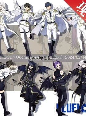 蓝色监狱蜜蜂乐回归Cos服装天使和恶魔杰施一龄王八木震剧完整服