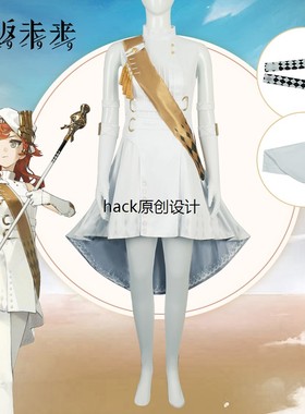 回到未来1999Cos服装十四首诗皮肤巡逻队可爱的动画游戏Cosplay服